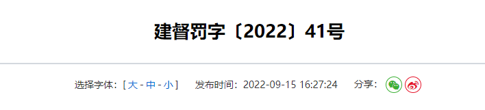 6b241f22f739b273afa12adc77fb2905_1663558658455056101.png