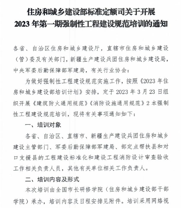 dd311c4715c48dc2bf3cd4b7409580a5.png
