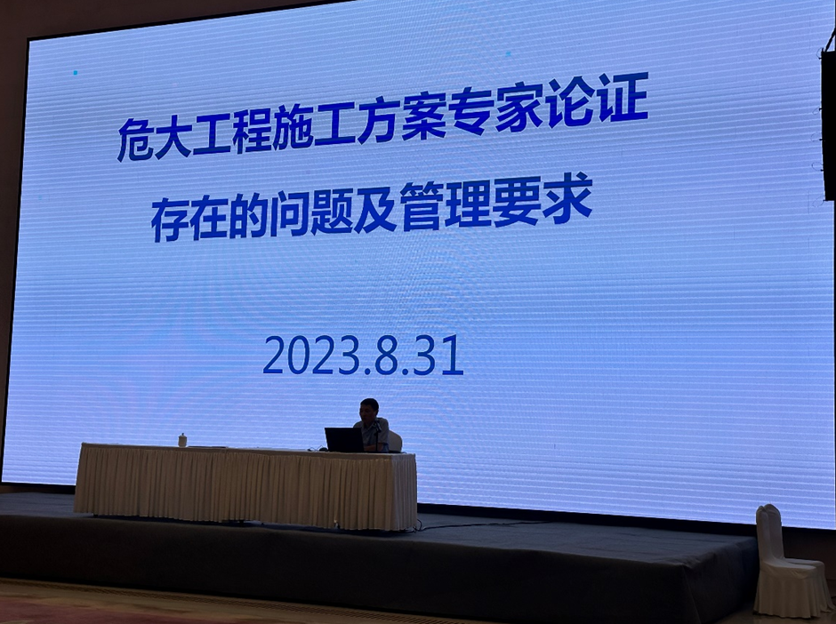 2023090116535946611853.png